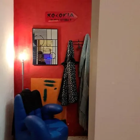 Exclusive Dependance Гостевой дом 3*