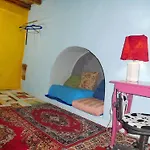بيت ضيافة Exclusive Dependance 3*